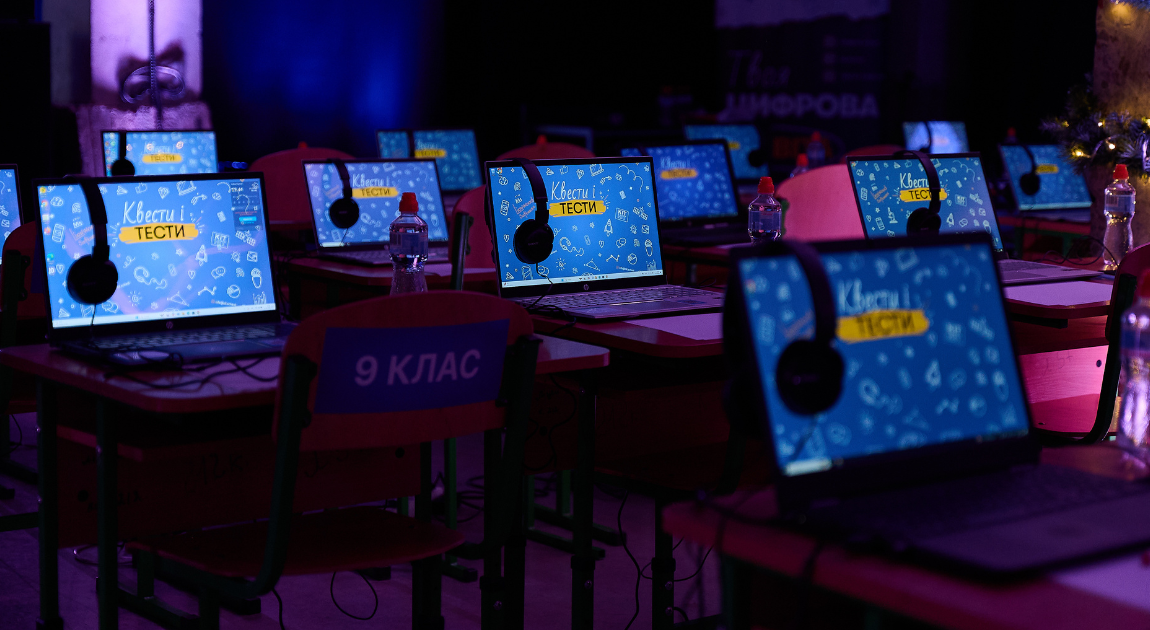Combining eLearning with Events to Maximize Engagement: Experience with the KIT case